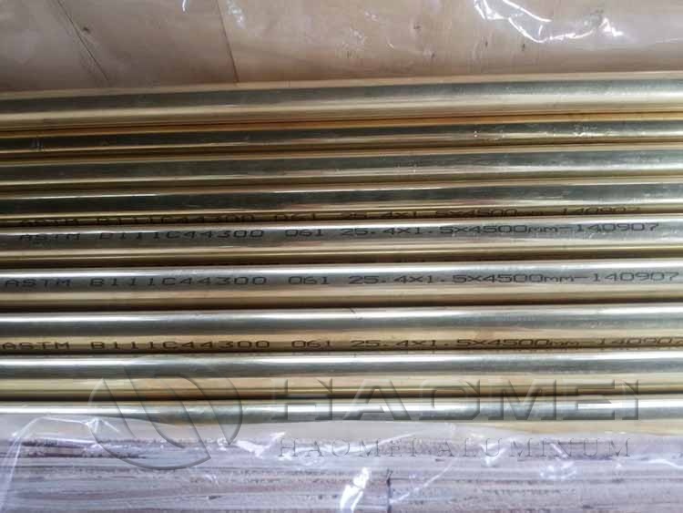 C70600 Pipe