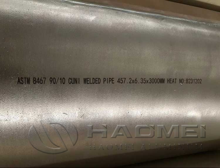 Cupronickel Tube